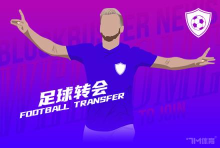  曼联与葡体开启谈判但约克雷斯只想去阿森纳