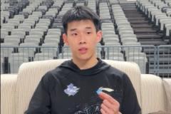 林葳:首次进入季后赛将尽情享受这一刻