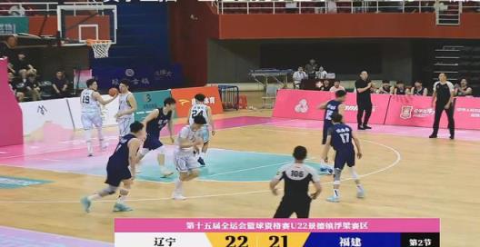 辽宁U22男篮三连胜迎战试金石,张陈治锋高效砍下30+12,王俊杰仅9中2