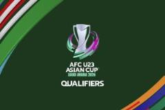  U23亚洲预选赛抽签结果：中国与澳大利亚、东帝汶、北马里亚纳群岛同组