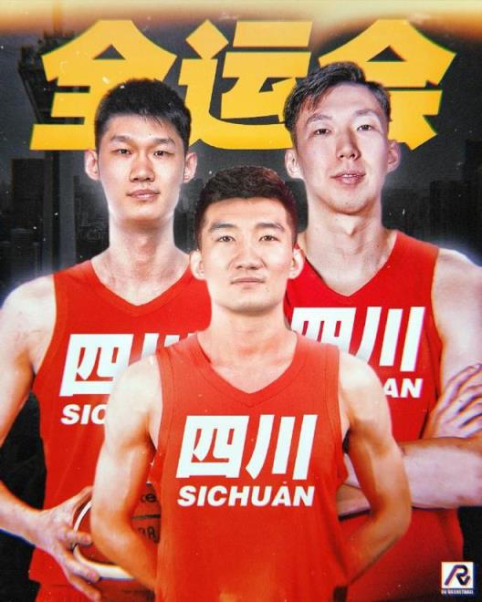 探长:周琦、孙铭徽、胡金秋今日结束假期 开始备战全运会
