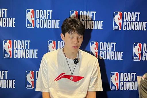 爵士官方媒体预测:杨瀚森或在首轮第29顺位被选中,潜力新星引关注