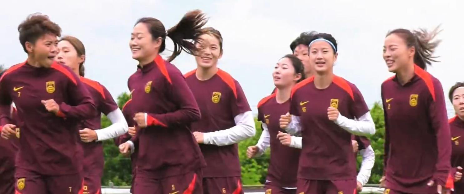  津媒：中国女足或采用“以老带新”策略迎战美国队
