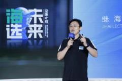 张卓毅母亲:无法联系上“嗨球”,事情毫无进展