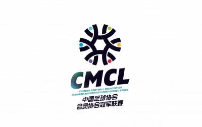 官方:广州悦高三人停赛并罚款2万元