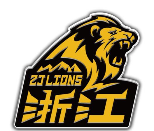 FIBA亚冠八强赛:广厦男篮迎战卫冕冠军阿尔利雅得