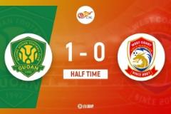 半场国安1-0西海岸 恩加德乌头球送李昊乌龙 林良铭伤退