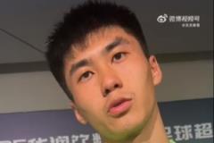 吴少聪：下半场开始注意力不够集中，需加强内部沟通