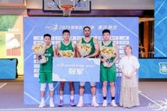 勇夺冠军！上海久事重庆赛区首站问鼎榜首