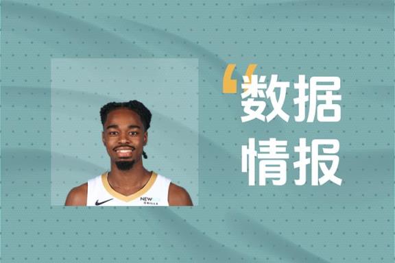 状态火热!A-里夫斯半场5投4砍下9分3篮板3助攻,球队仍处落后局面
