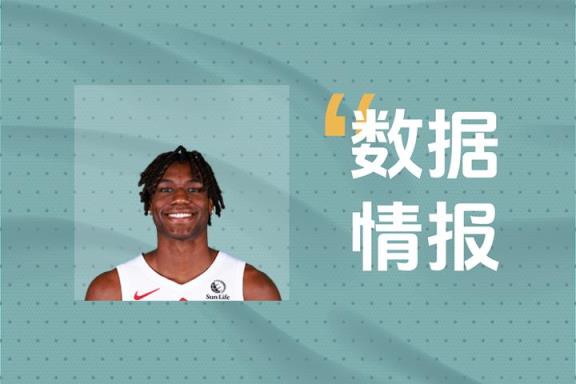 沃尔特半场高效贡献12分仍未能扭转局势