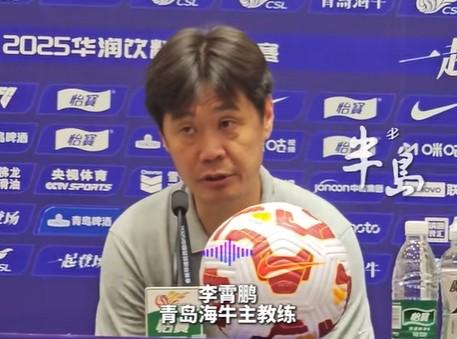 李霄鹏:胜利靠的是运气,机会都是反击得来的