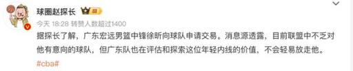 CBA大交易？徐昕申请离队引关注，杜锋曾批评他