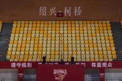 浙江男篮官方:季后赛主场移至义乌梅湖体育馆