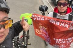 7天747公里!长春球迷骑行至大连为亚泰助威