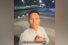 桑尼赞王钰栋是中国队积极因素,期待未来更多出场机会