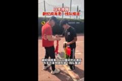 蒯纪闻正式加入海港一线队,首秀在即