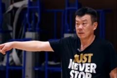 U16女篮主帅:坚持“小快灵”风格,注重年轻球员基本功训练