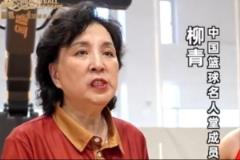 柳青:青年应继承前辈吃苦耐劳精神,注重刻苦与细节修养