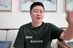 大史:湖人中锋问题彻底暴露 西部现在是乱上加乱