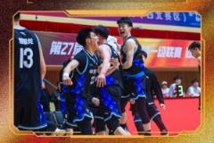 CUBAL今日赛果:西安交大胜西北工大 太理延续强势表现!