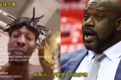 全员雷霆开启季后赛?杰威最新训练画面,看起来恢复的不错!