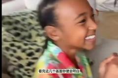 格林和库里开始合练三分了,格林要有三分那不!!!
