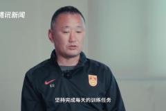 上村健一:中国有天赋的孩子比日本多 希望我带的孩子能代表未来