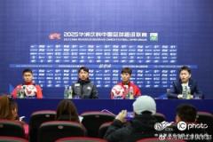 【赛前发布会】南基一：期待赛季首个主场带来精彩对决