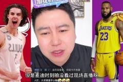 大史:12秒12分太牛了!湖人看到基迪是真难受