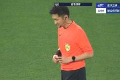 VAR介入超7分钟,主裁判终认浙江进球有效