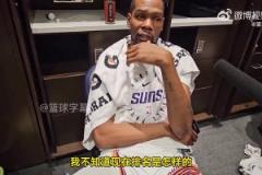 杜兰特:时间所剩无几!但我们不想掉出附加赛!