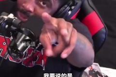 谁听懂了?欧文:不要让你的固执己见得逞,不要让自己沉迷其中!