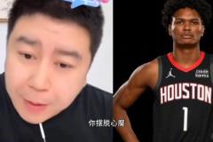 网友:今年想打勇士破心魔!大史:今年打勇士不是好的选择 别急