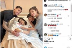 帕雷德斯社交媒体庆祝第三个孩子出生，取名“劳塔罗”