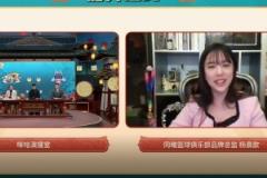 同曦品牌总监:赛季初目标季后赛,现计划临时有变欲力争前八