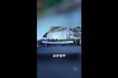 U16国少观战狼堡:球员表达向往德甲的意愿