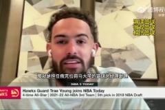 升官!吹杨宣布出任母校篮球总经理助理 捐款100万美元