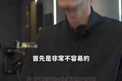颜骏凌再谈卫冕中超冠军,现阶段更需要老队员发挥作用