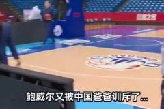数据解析姚明在美国的影响力有多大?超过3亿人因姚明接触篮球