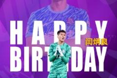 今天是我们的守门员闫炳良25岁生日,祝小闫生日快乐,继续进步!