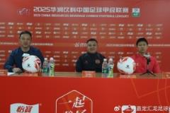 李海军:期待明天更多观众来到主场现场