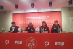 奥斯卡:重返青岛,中国首站我选择这里