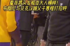 当民工杜遇上世界级网红甲亢哥!气质杜一脸藐视的表情