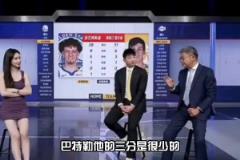 苏群支招如何防勇士:把巴特勒当普通角色球员 让他投三分