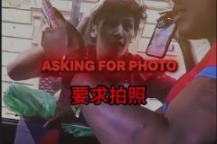 当甲亢哥遇到不文明的粉丝,“吕迪格”直接一个蛮牛猛推