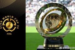 BBC和ITV拒绝转播今夏世俱杯,FIFA担忧赛事在英国的曝光度