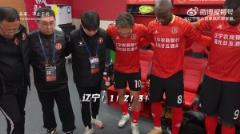  辽宁铁人农商银行2-1延边龙鼎 Match vlog