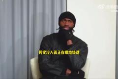 杰伦-布朗:唯一搞怪招、说脏话的人就是狄龙,他试图惹怒对手