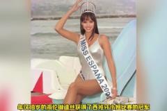 为了得到巅峰大加索尔,欧美名媛们都付出了多大代价?